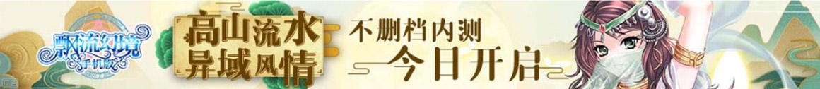 莱钢股份